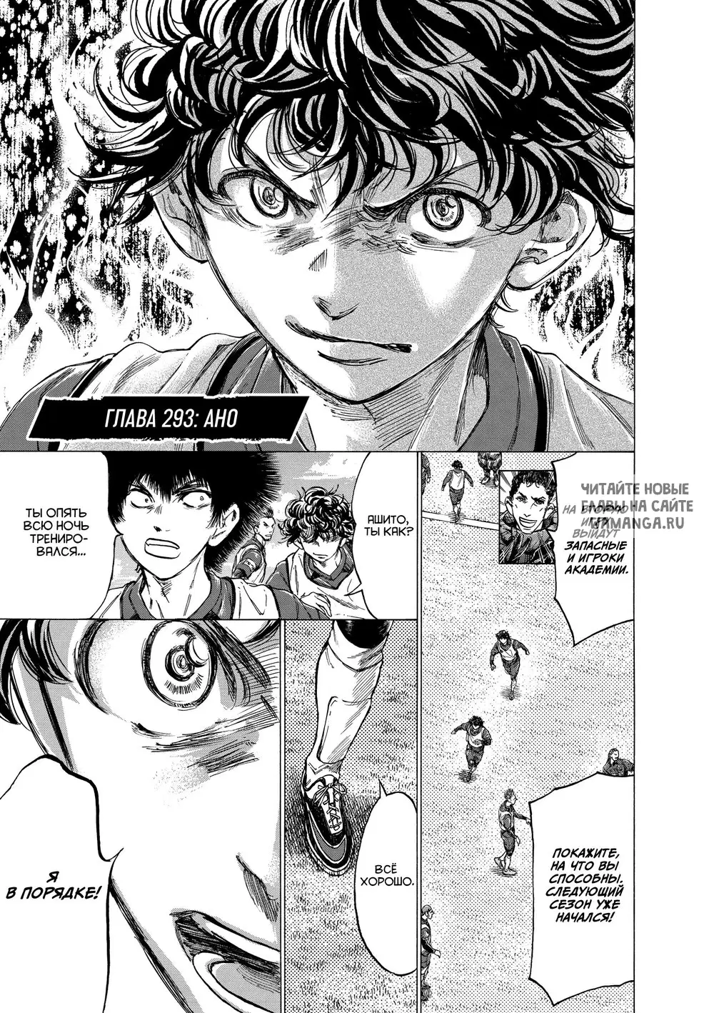 Page 7.000