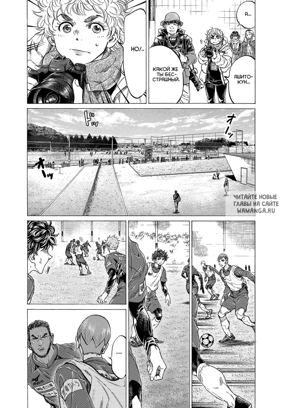 Page 7.000