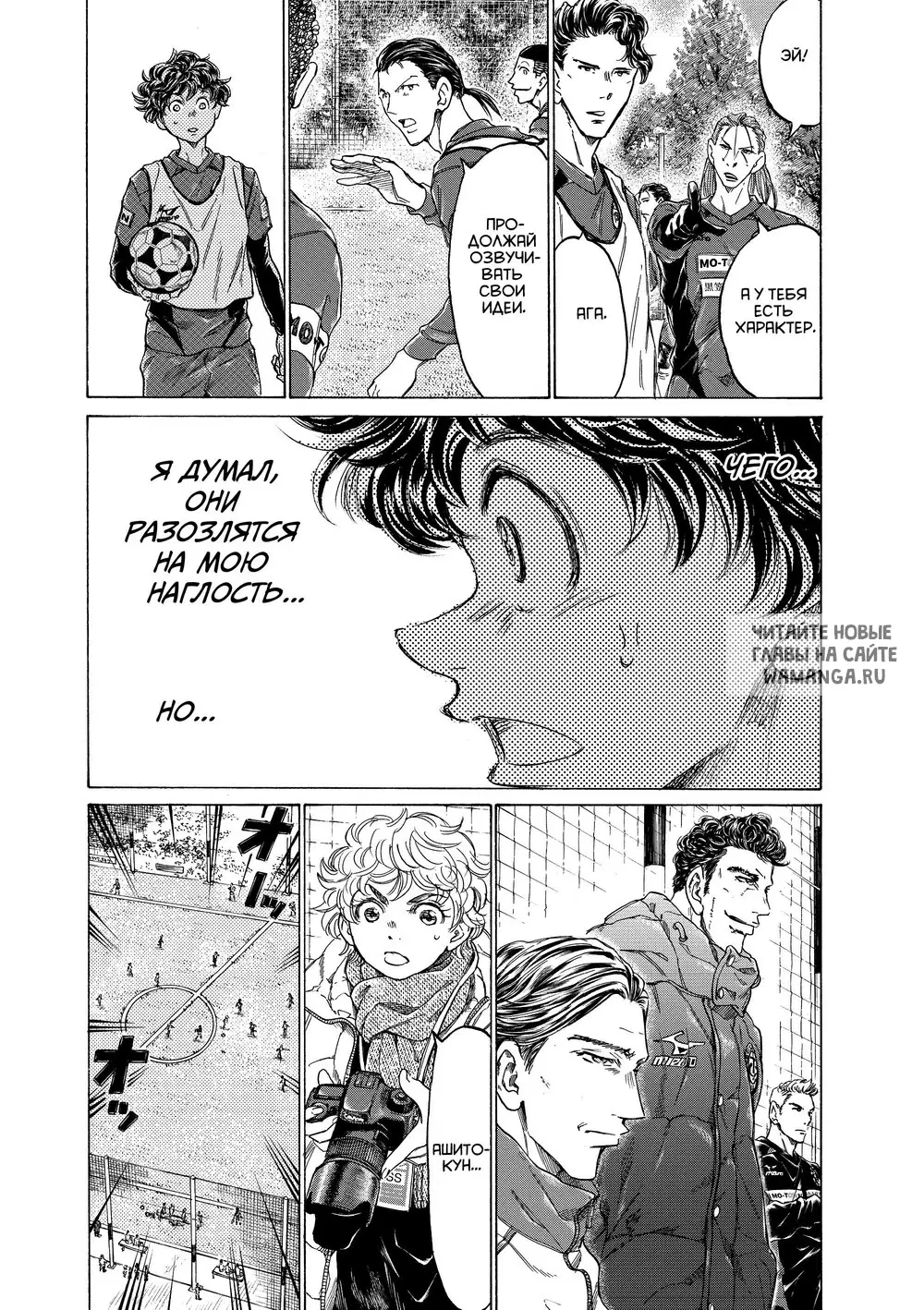 Page 7.000