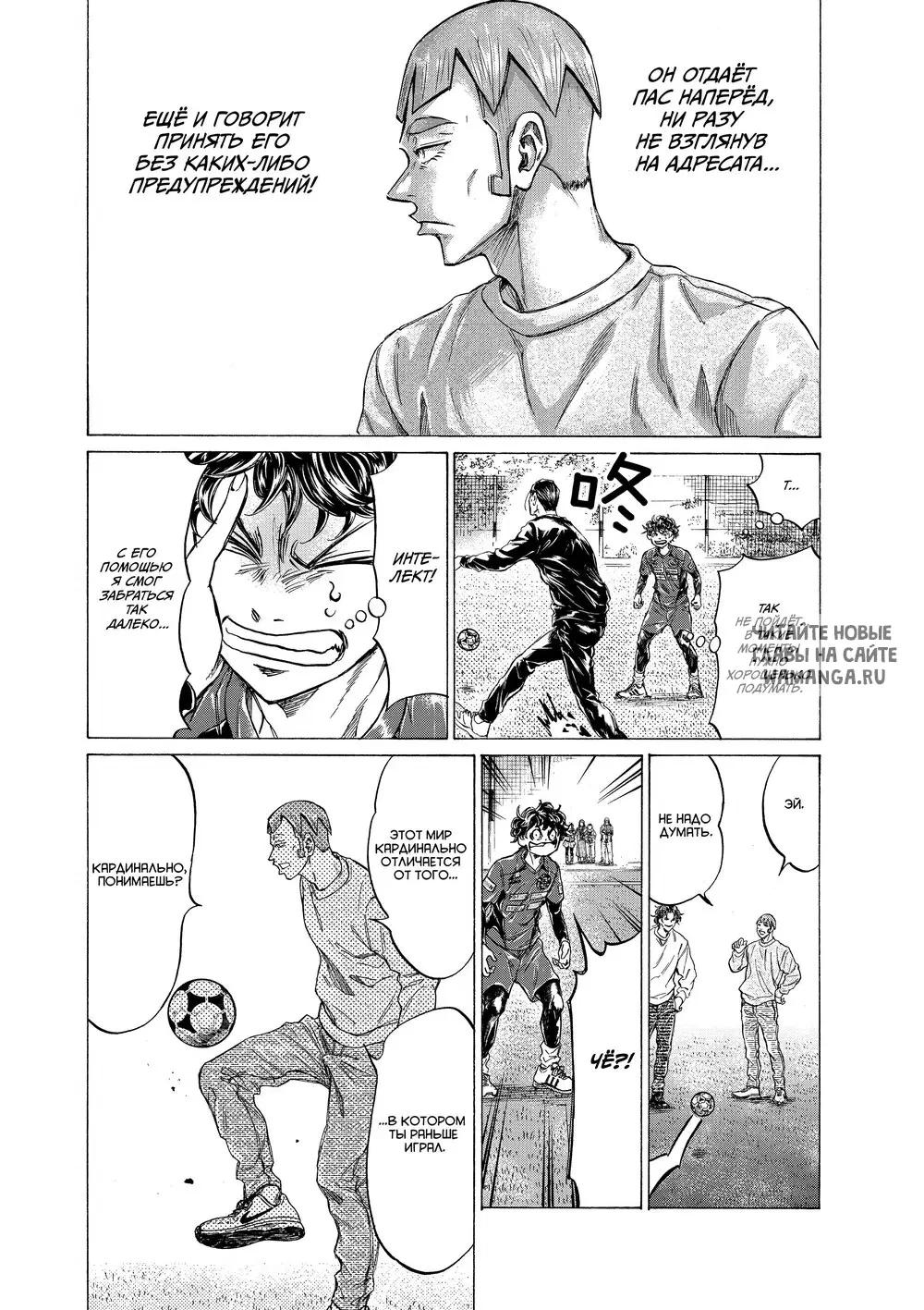 Page 7.000