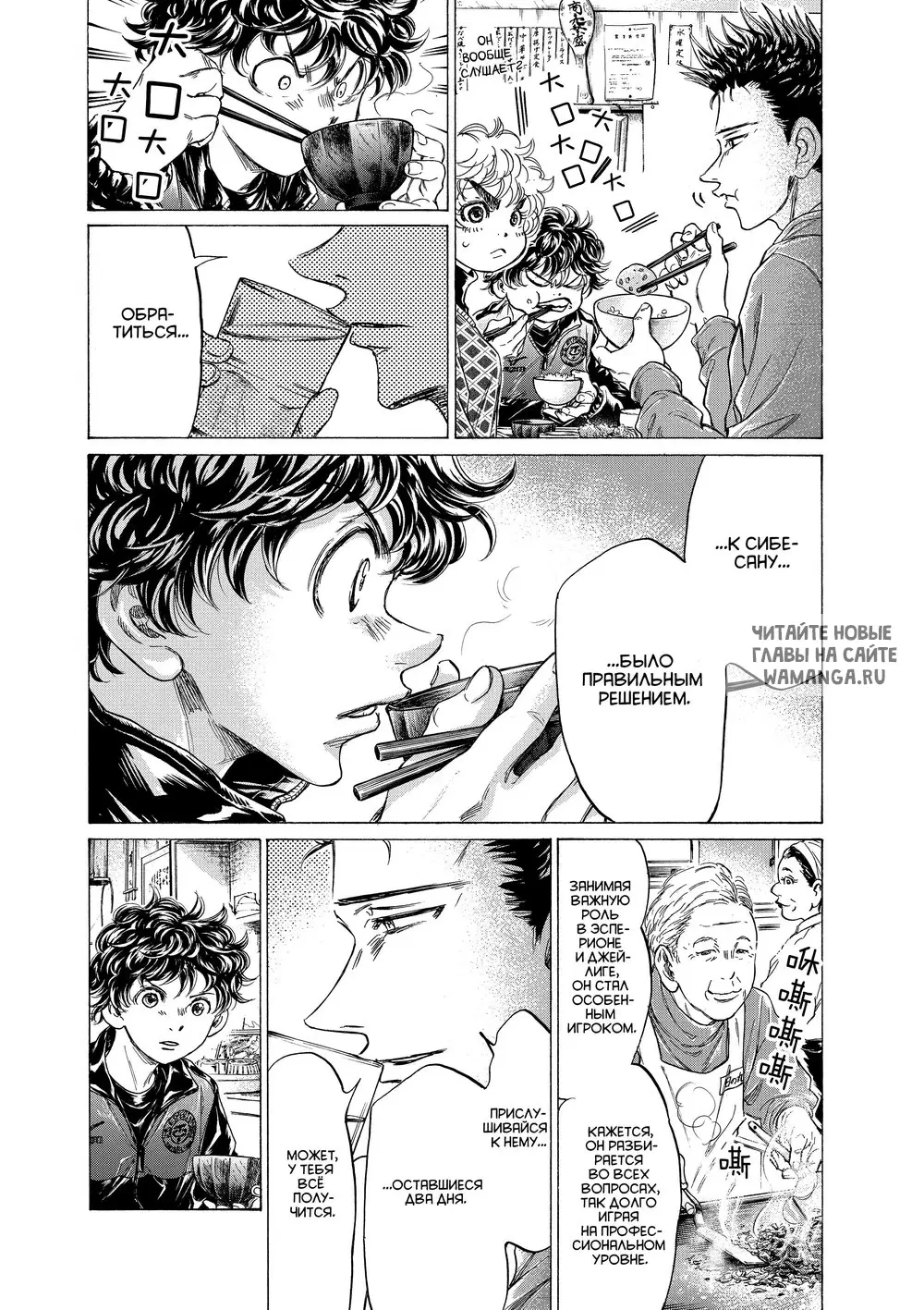 Page 7.000