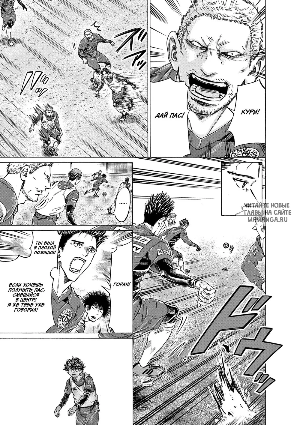 Page 7.000
