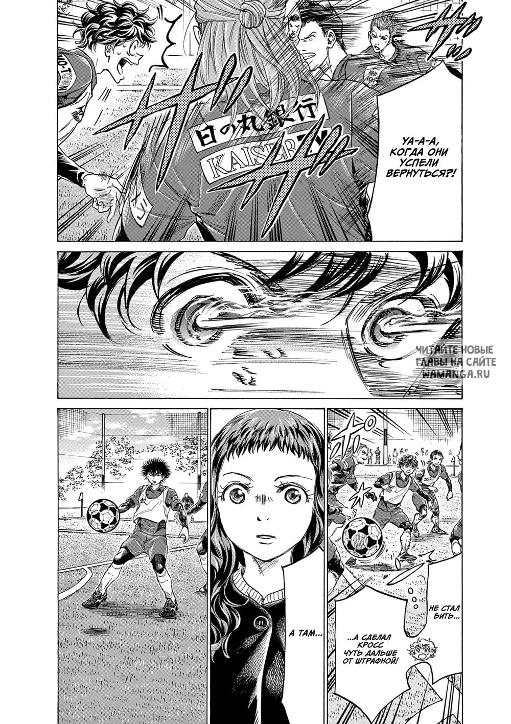 Page 7.000
