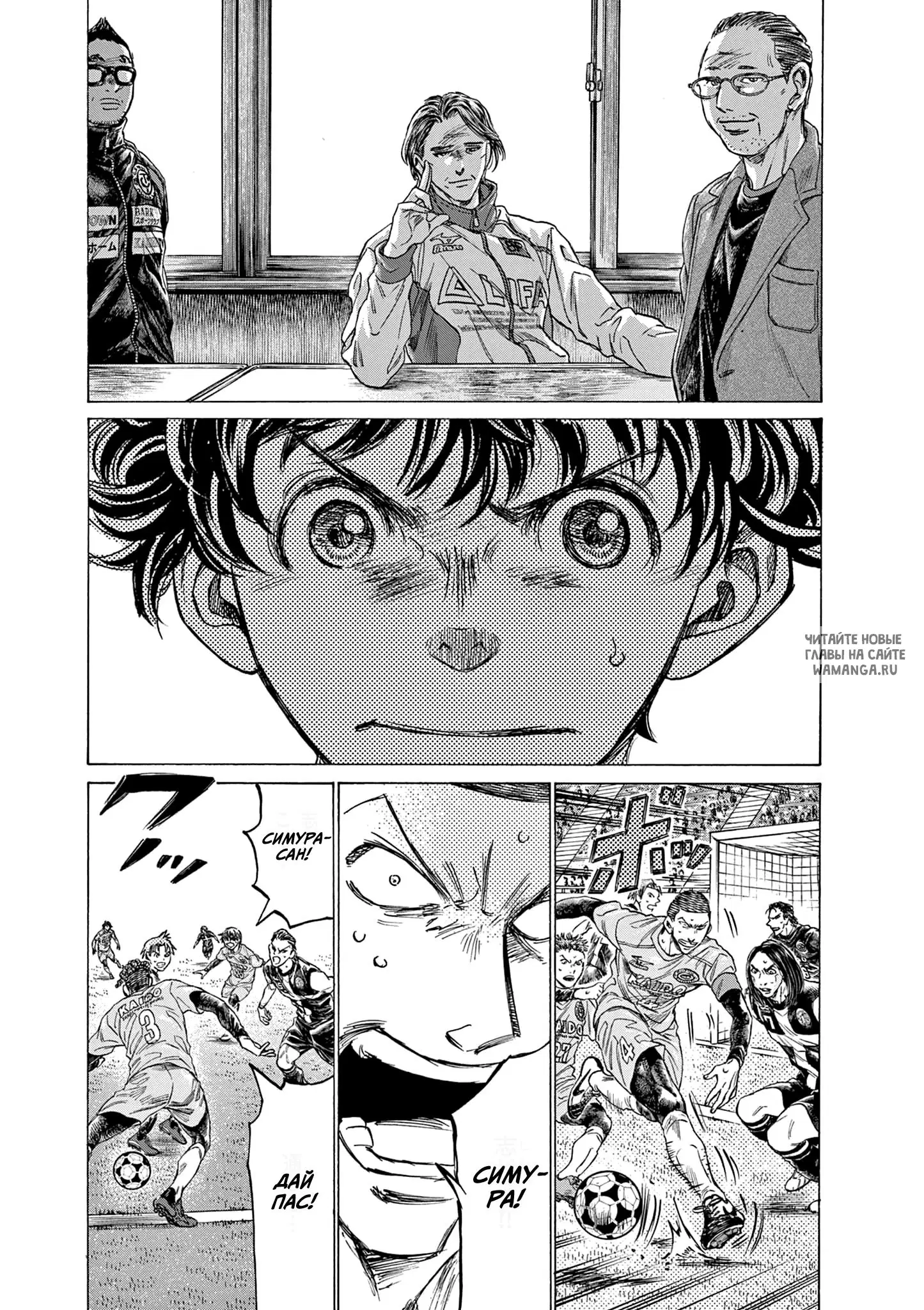 Page 7.000