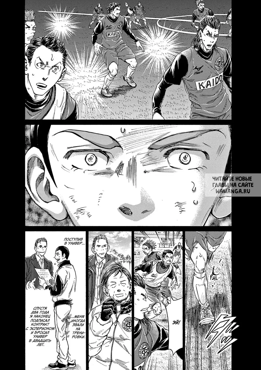 Page 7.000