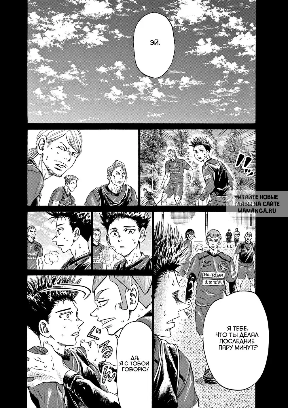 Page 7.000