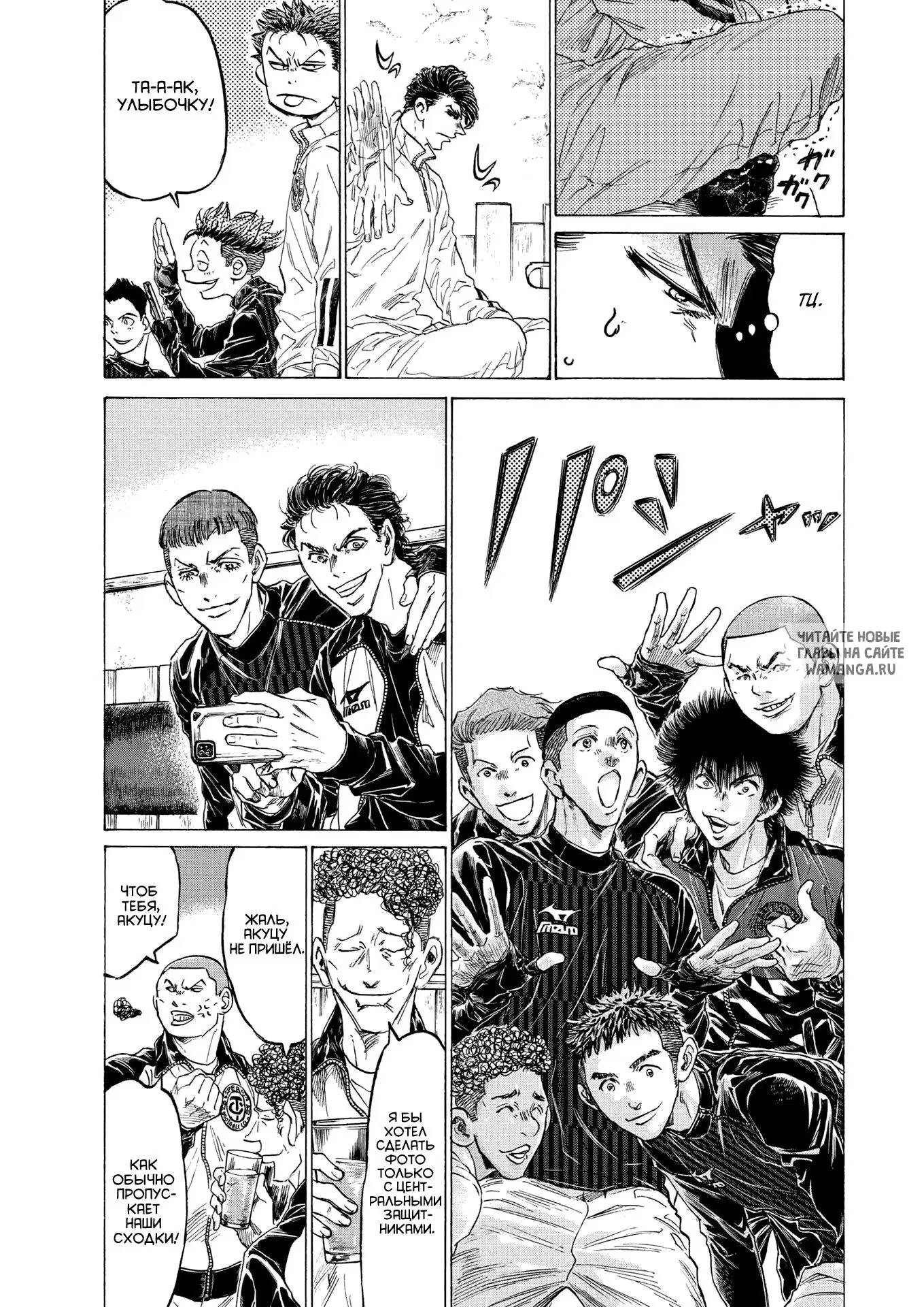 Page 7.000