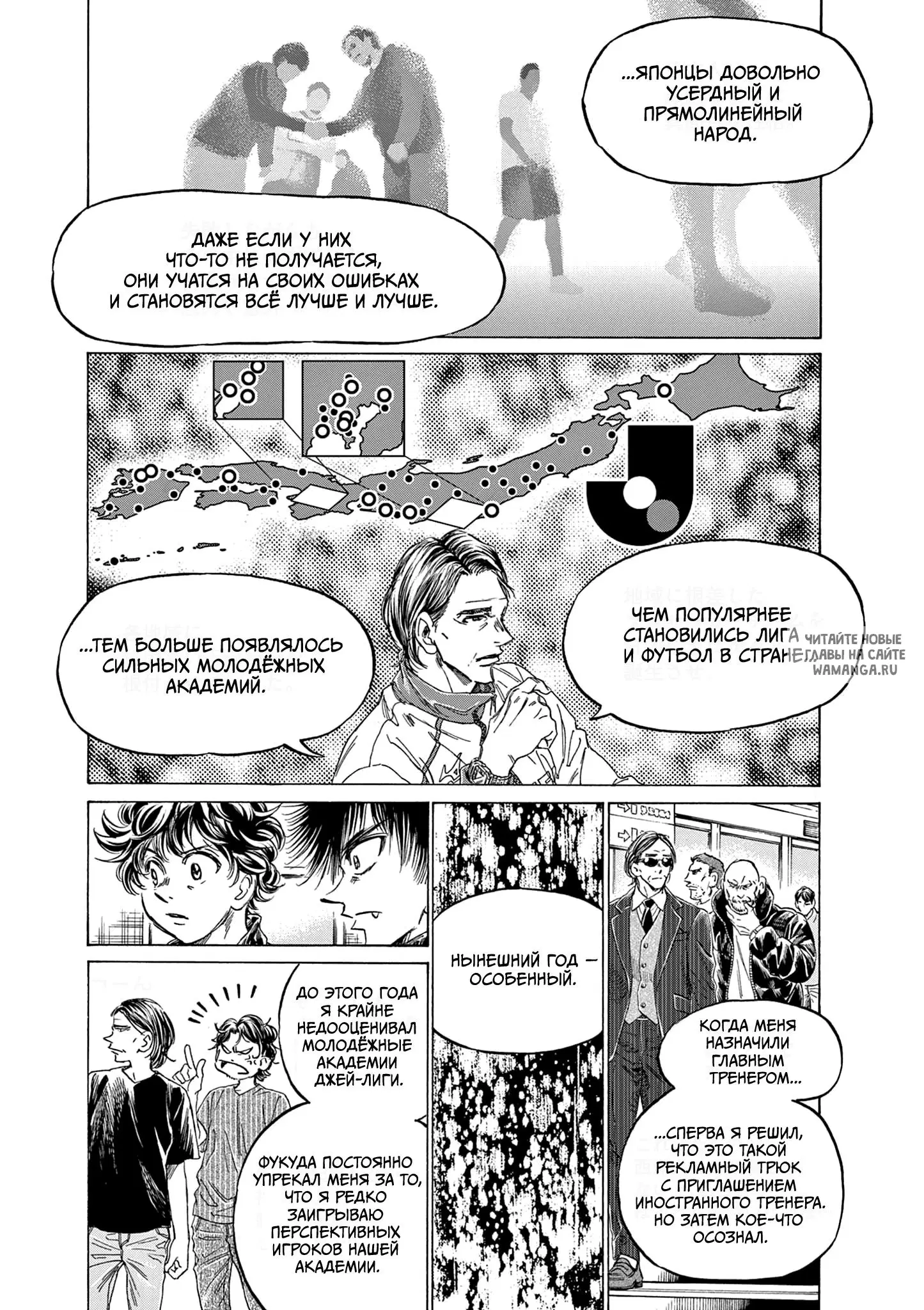Page 7.000