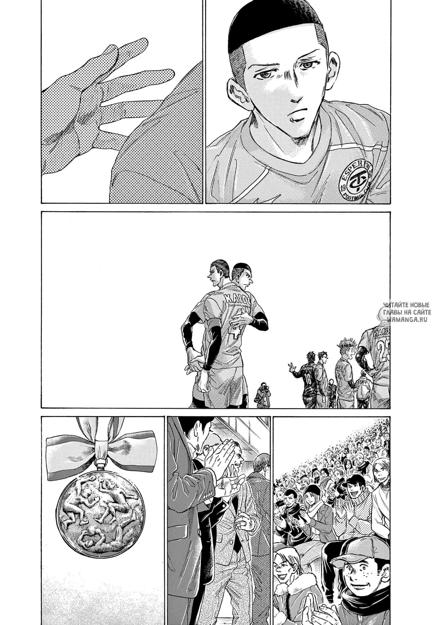 Page 7.000