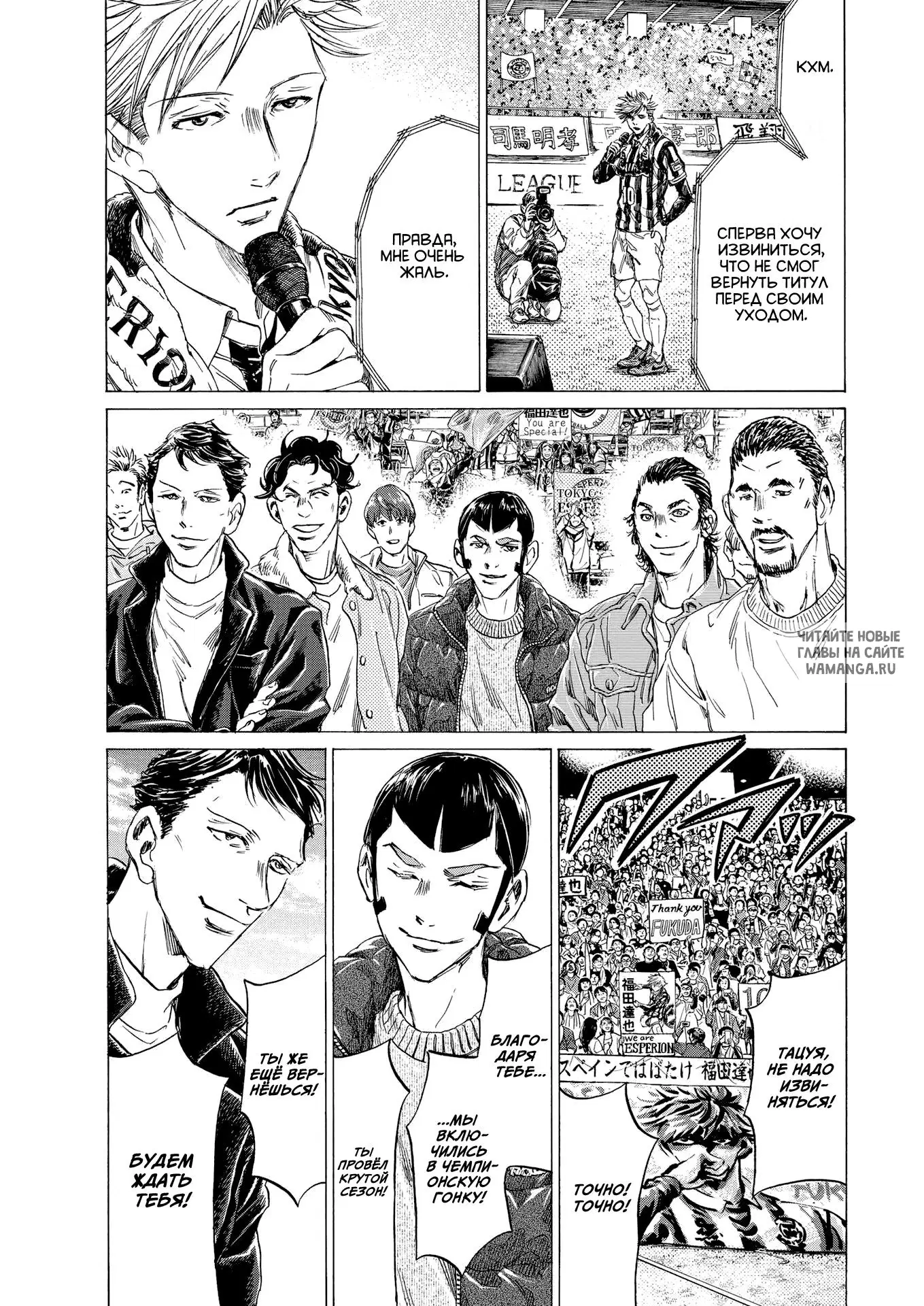 Page 7.000