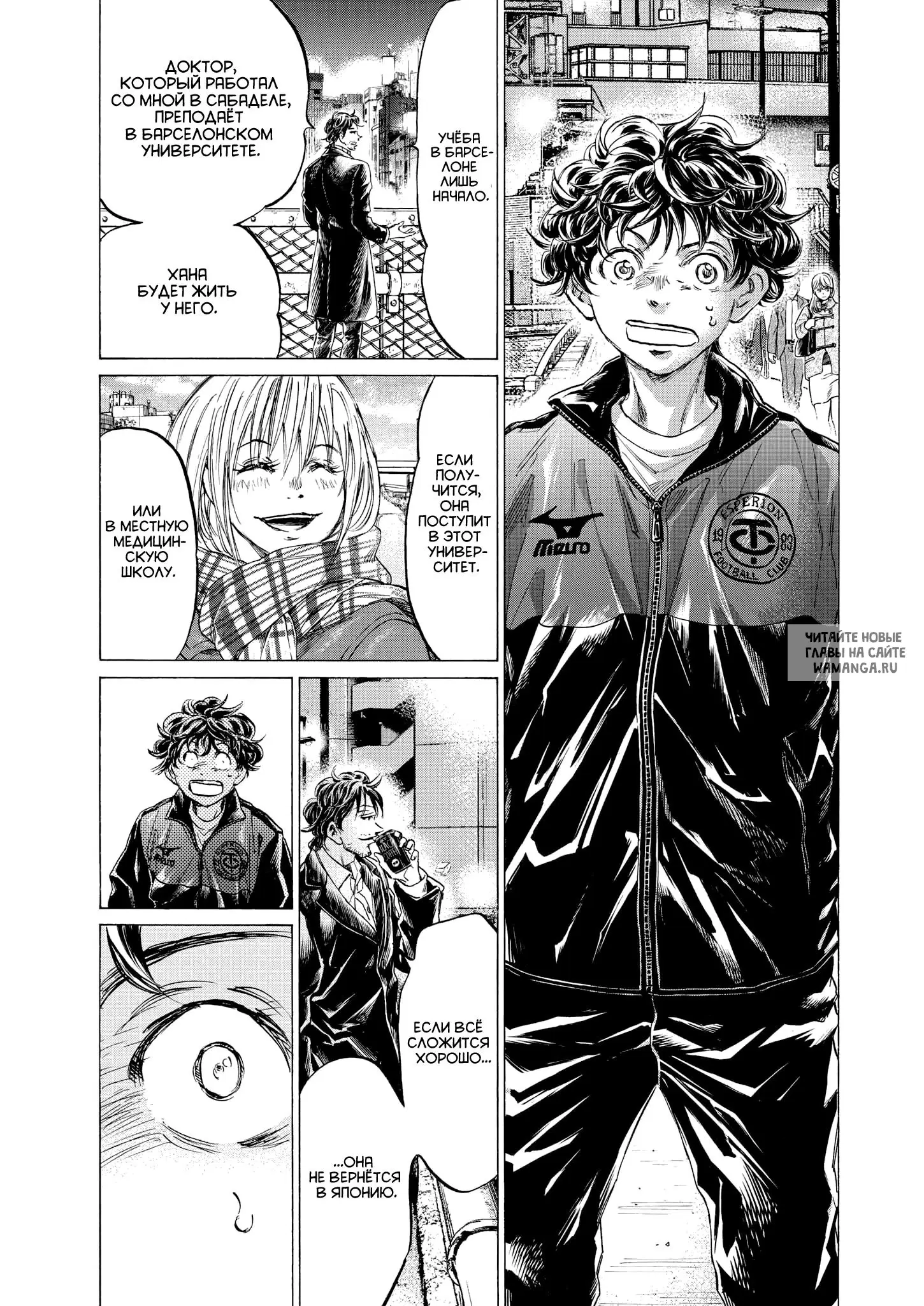 Page 7.000