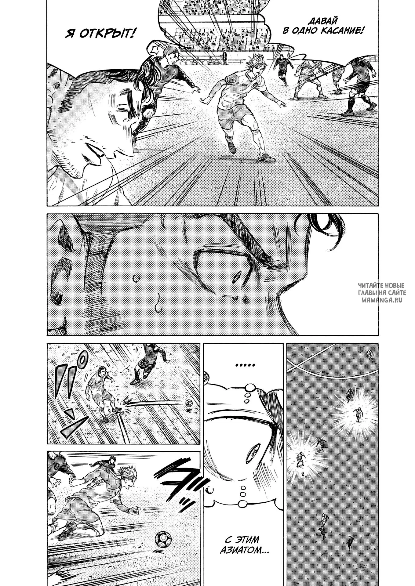 Page 7.000