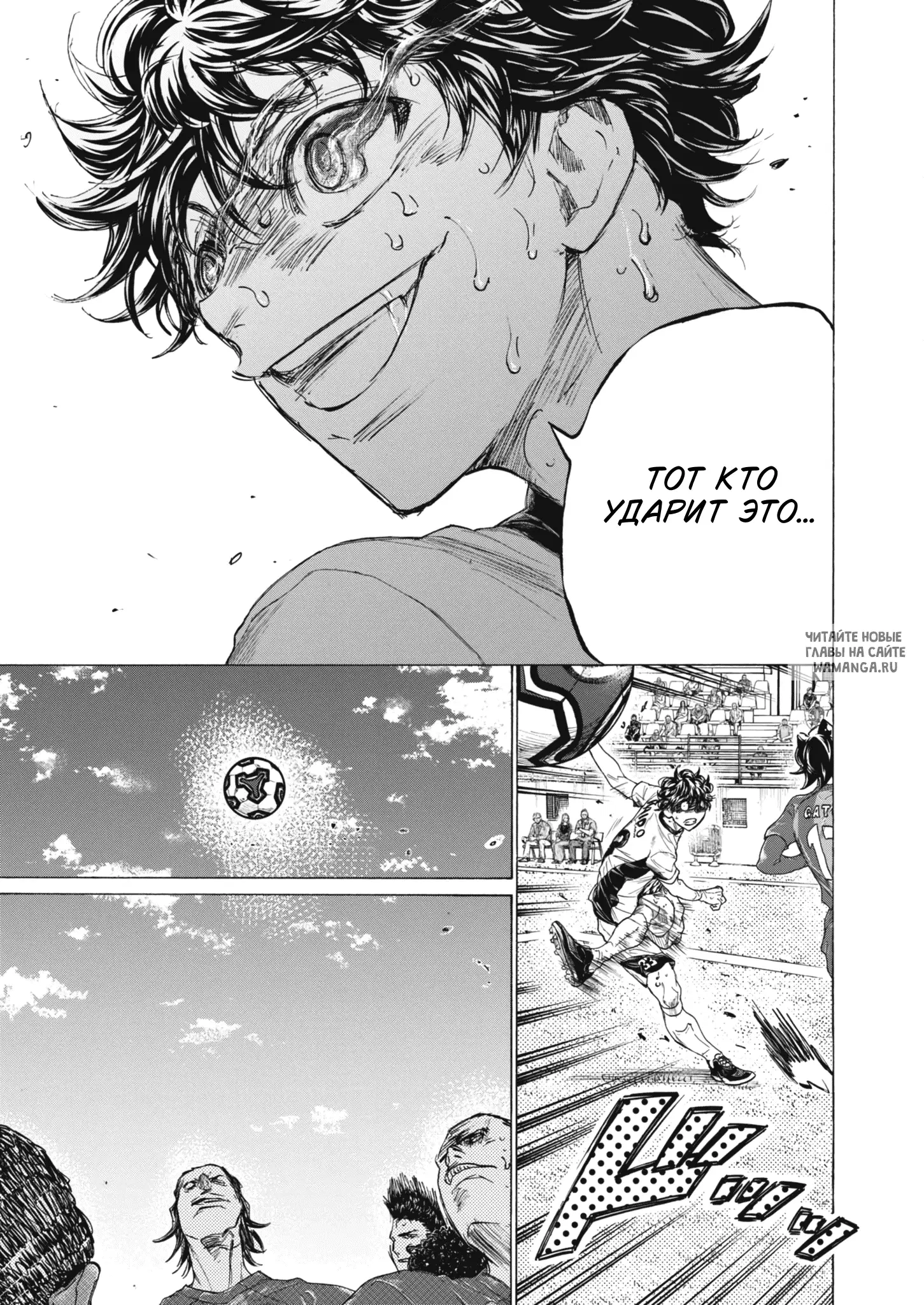 Page 7.000