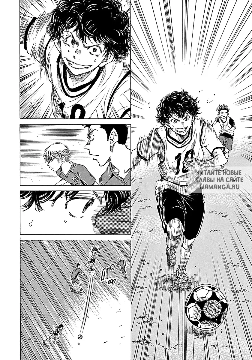 Page 8.000