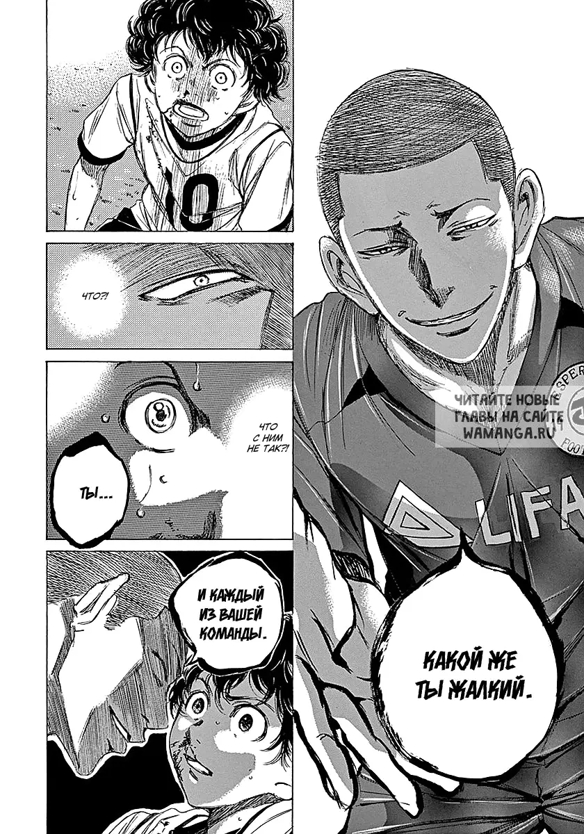 Page 8.000