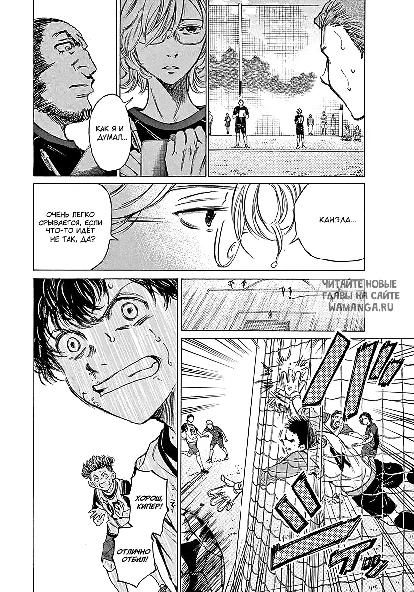 Page 8.000