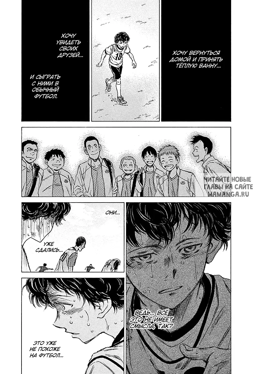 Page 8.000