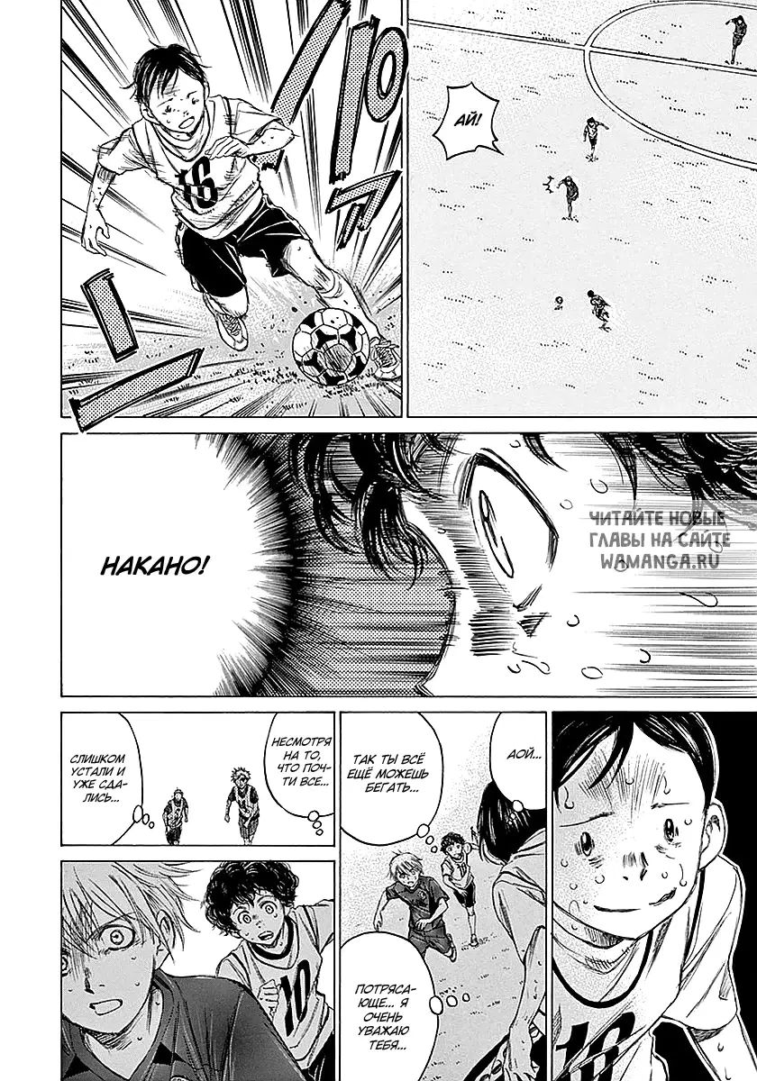 Page 8.000