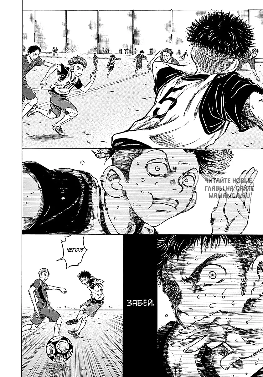 Page 8.000