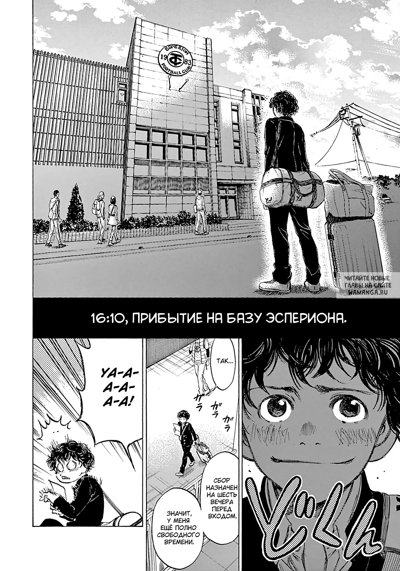 Page 8.000