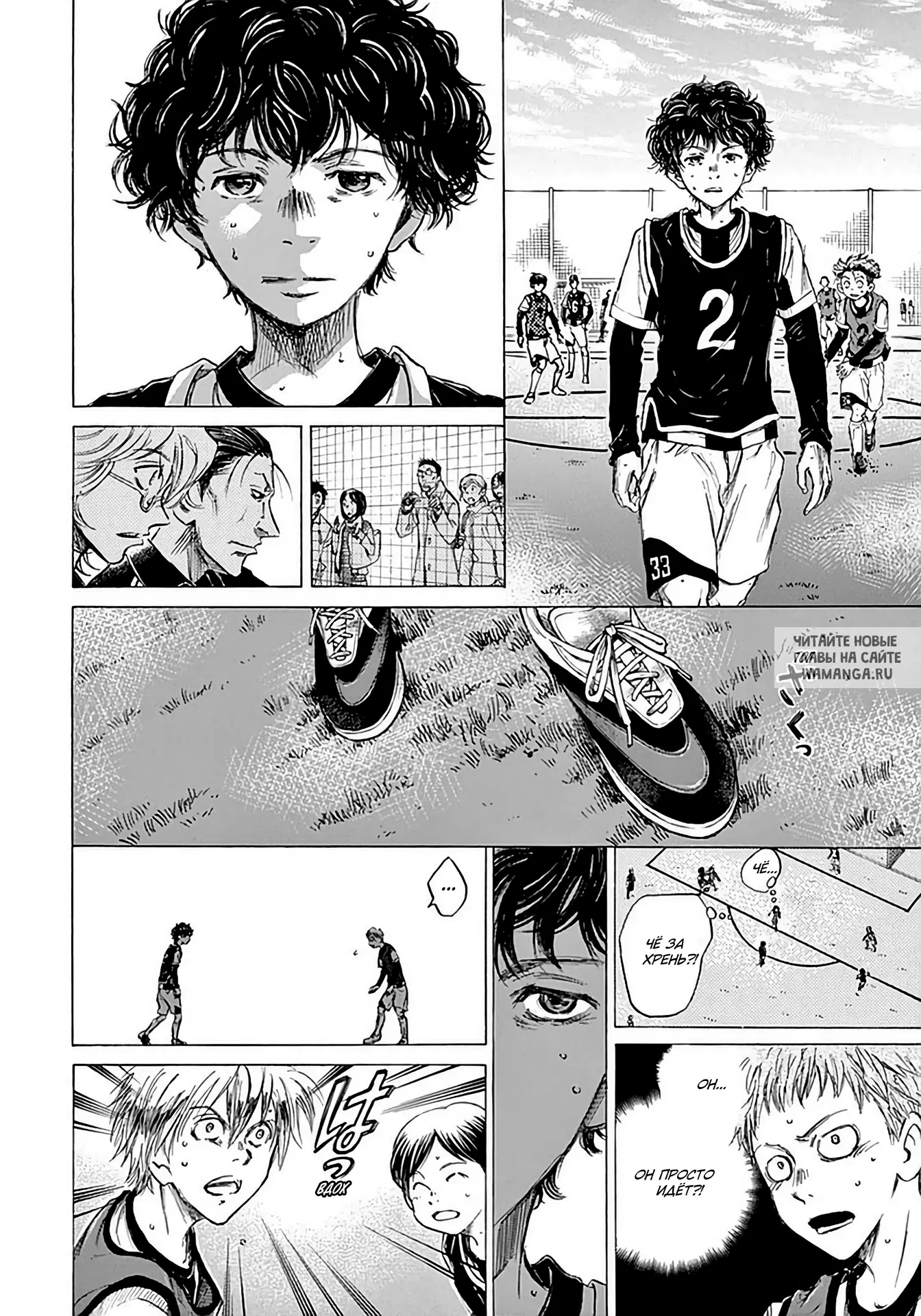Page 8.000
