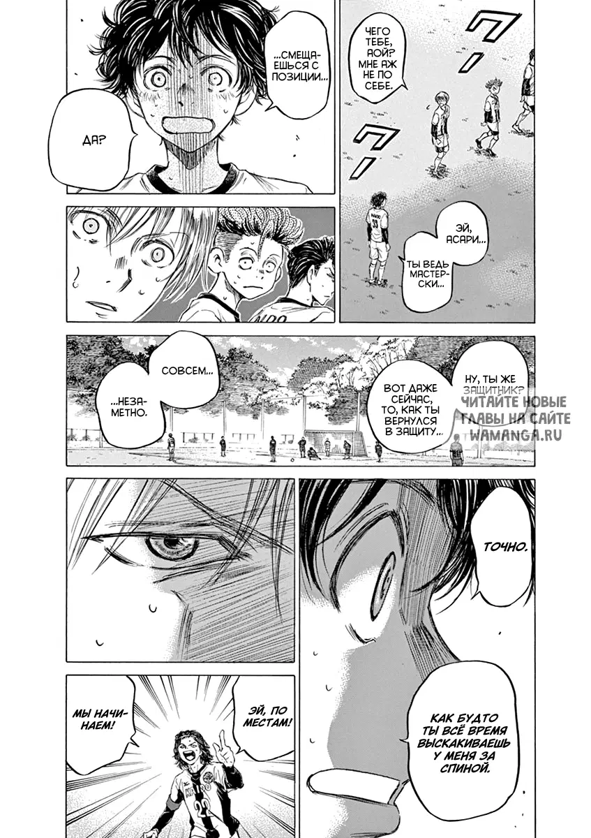 Page 8.000