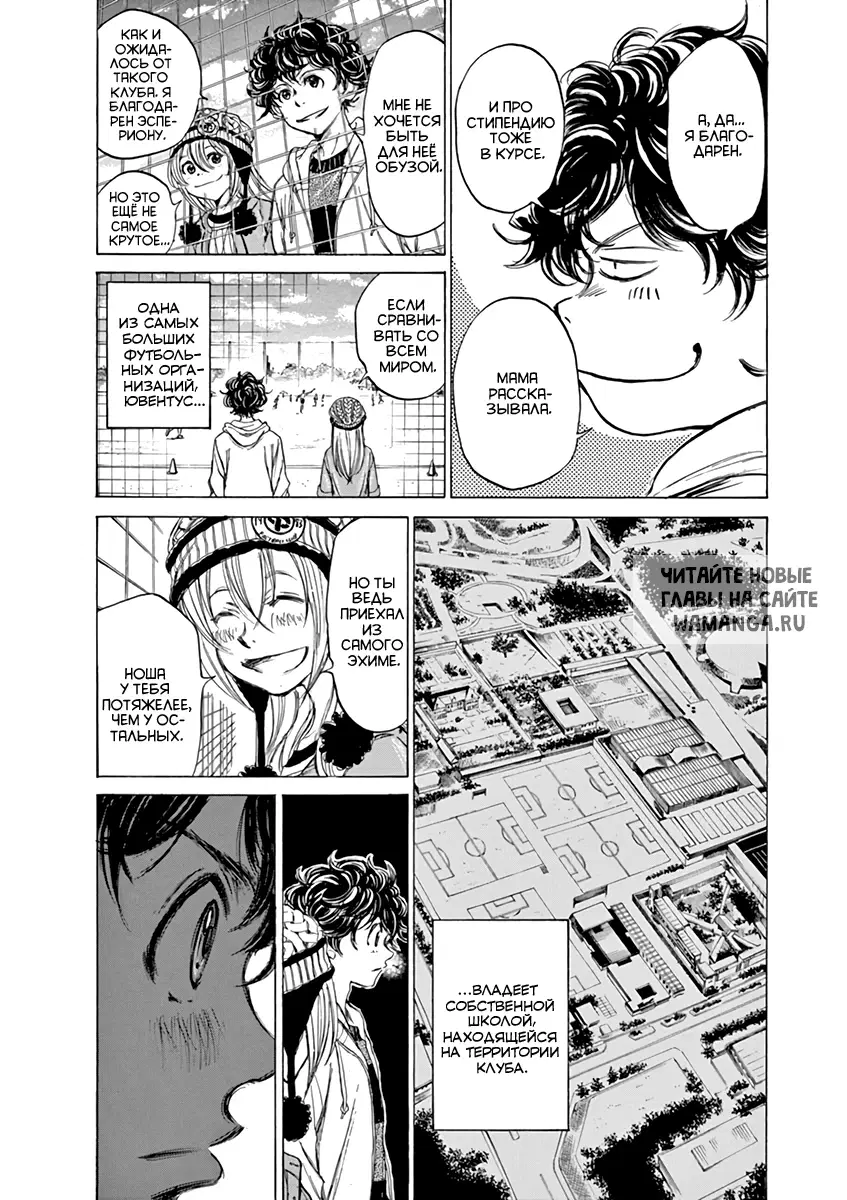Page 8.000