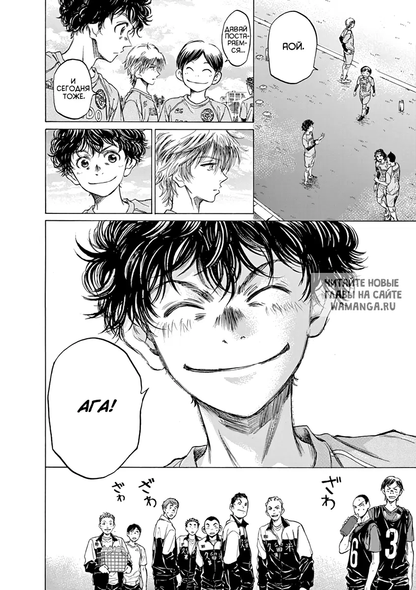 Page 8.000