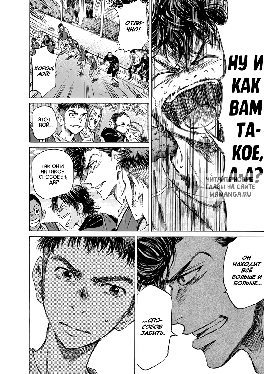 Page 8.000