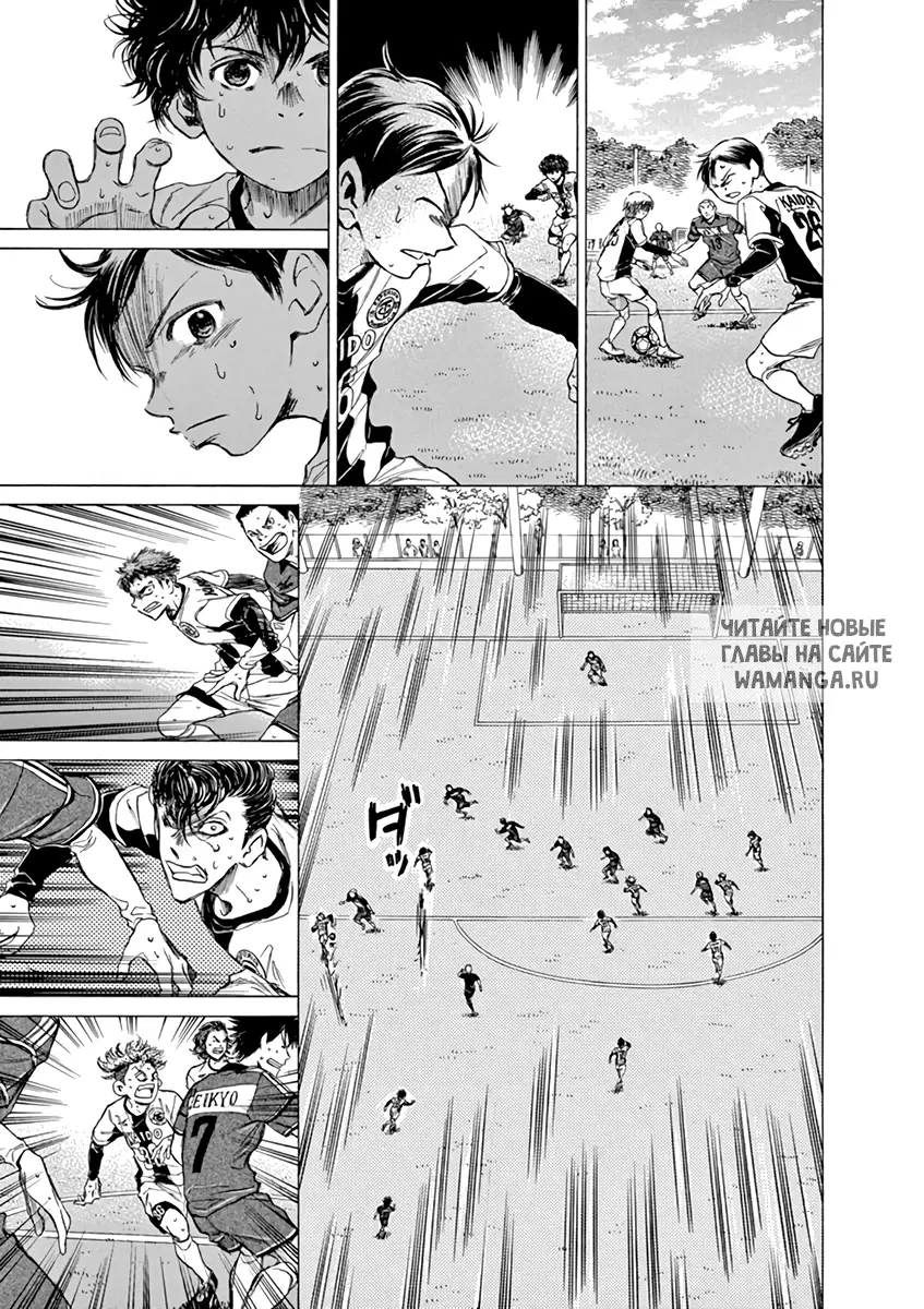 Page 8.000