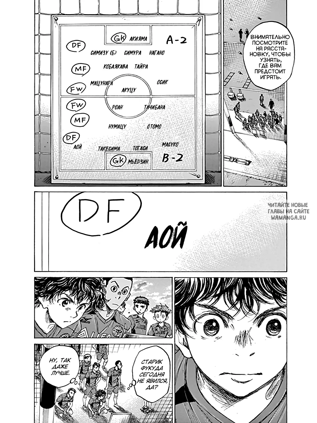 Page 8.000