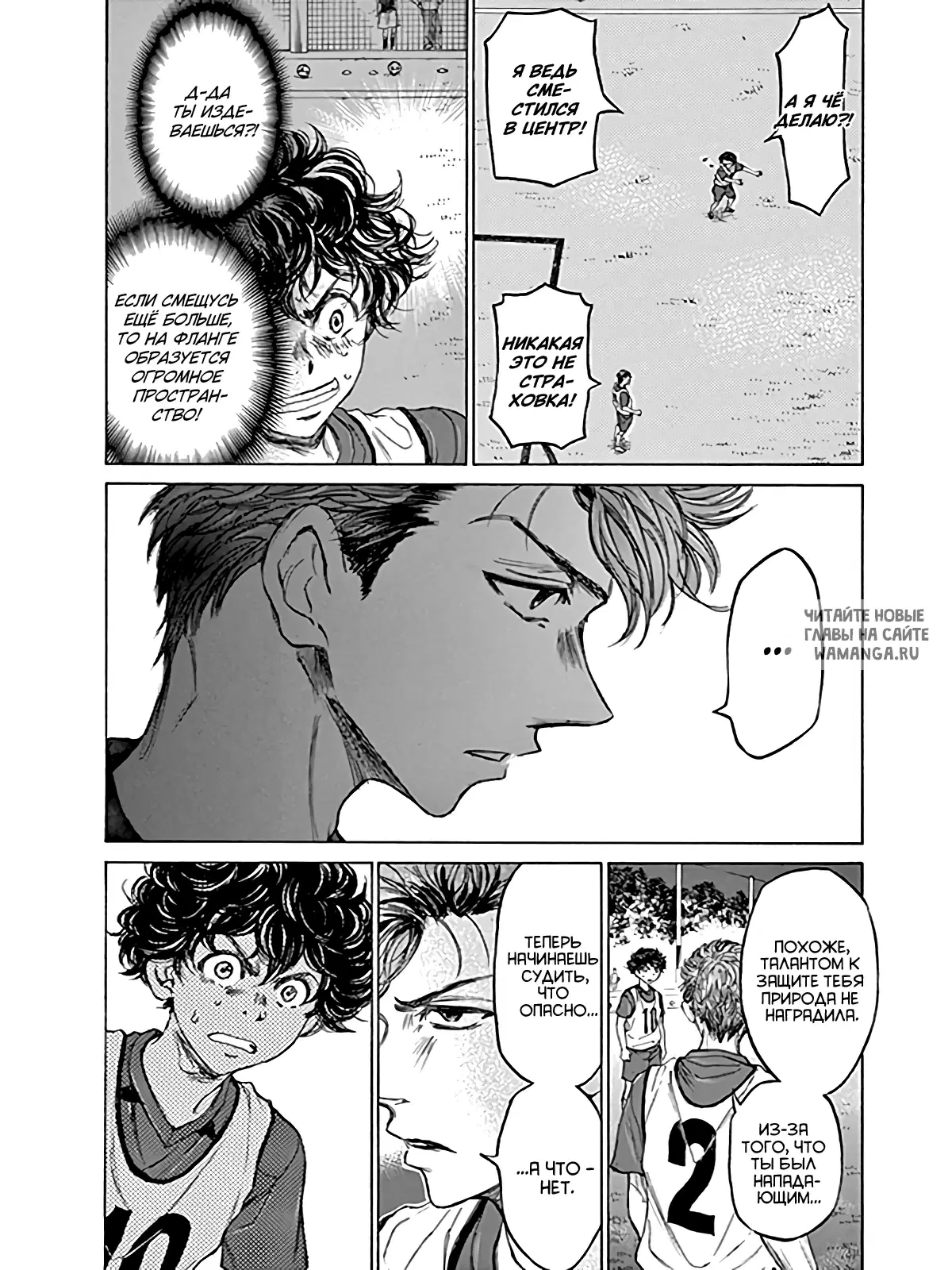 Page 8.000