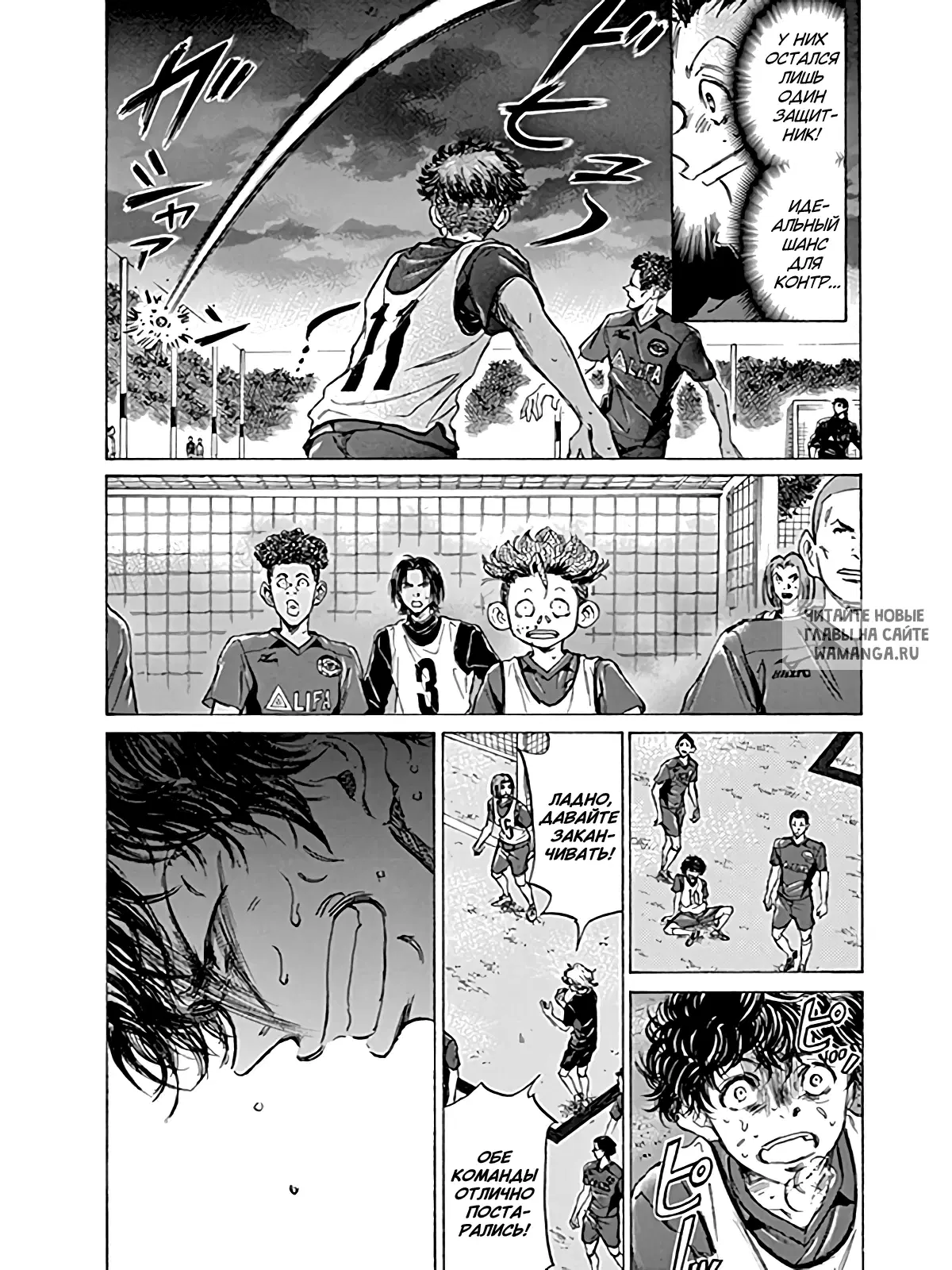Page 8.000