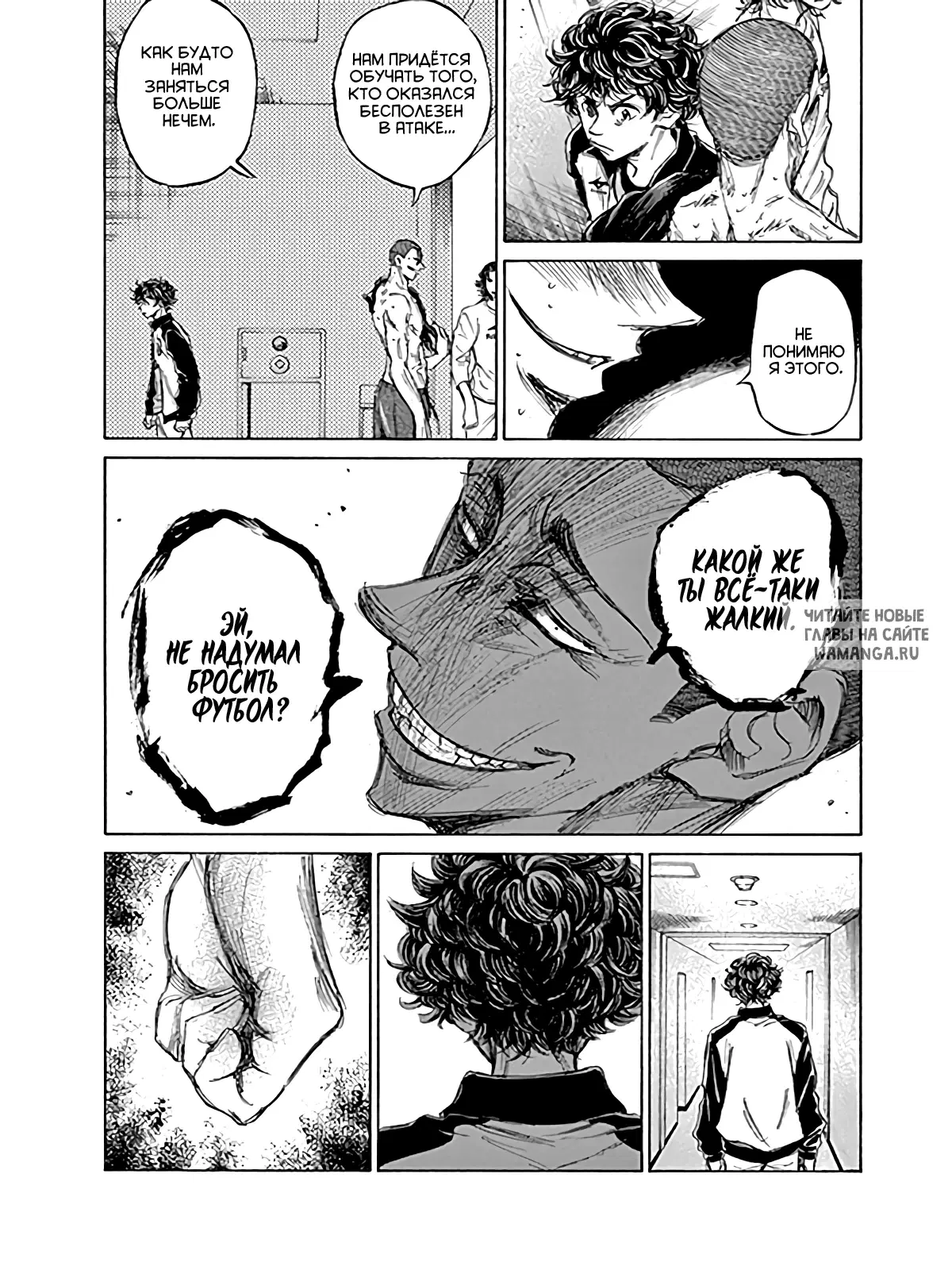 Page 8.000