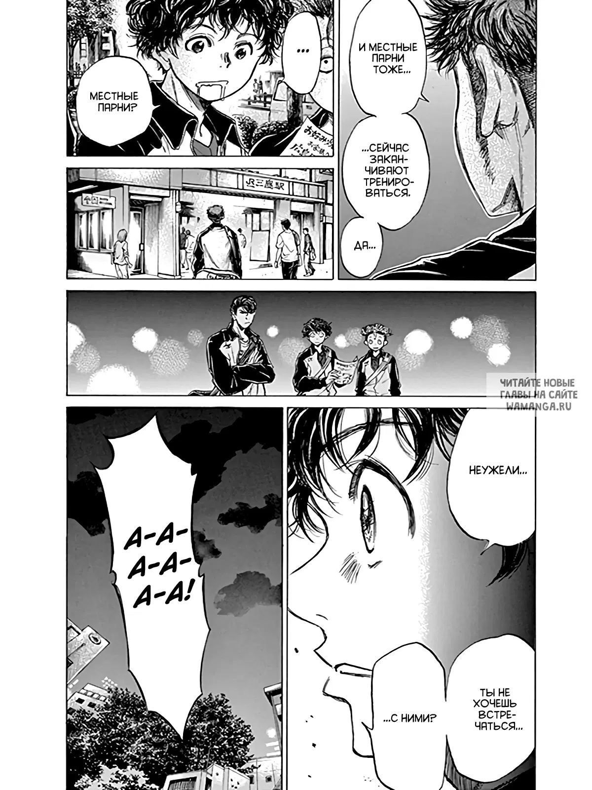 Page 8.000