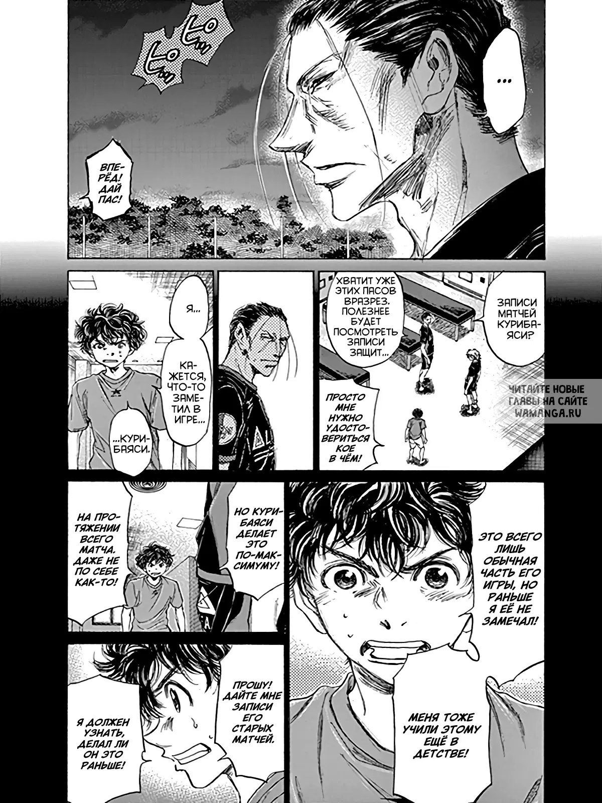 Page 8.000