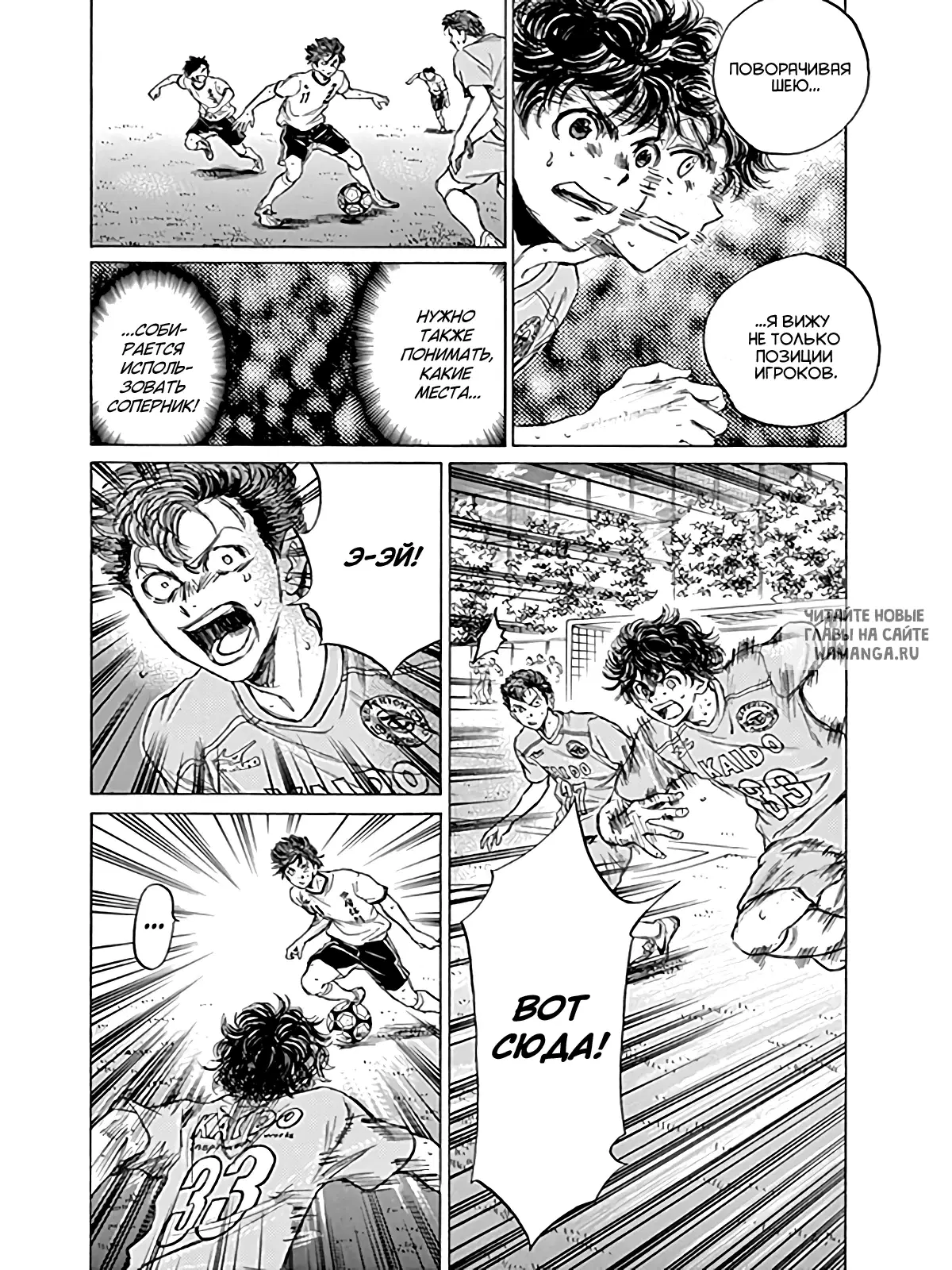 Page 8.000