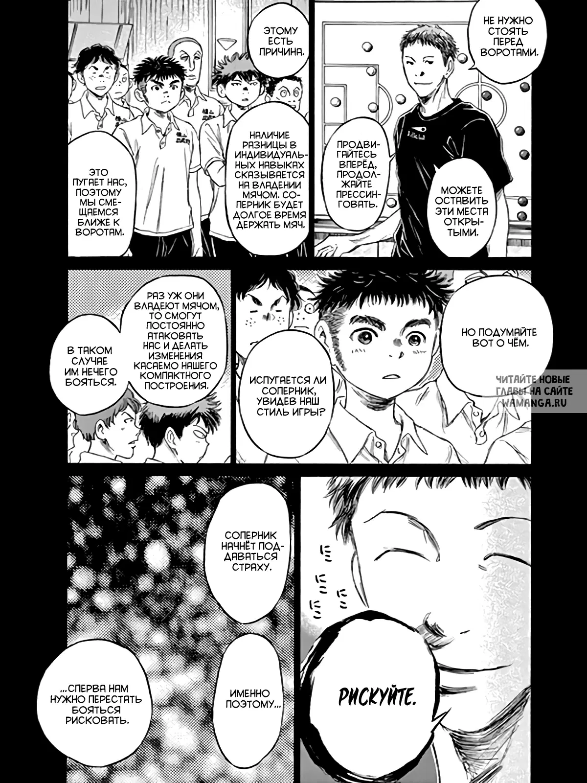 Page 8.000