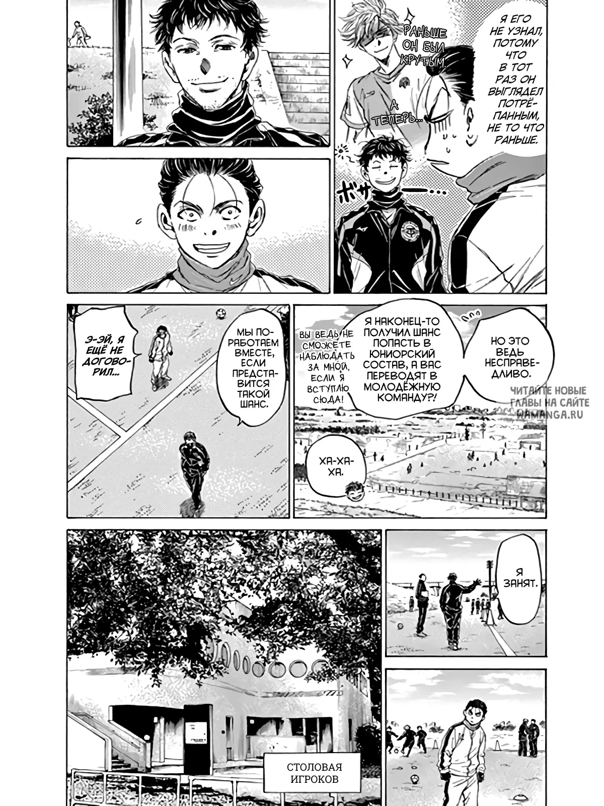 Page 8.000
