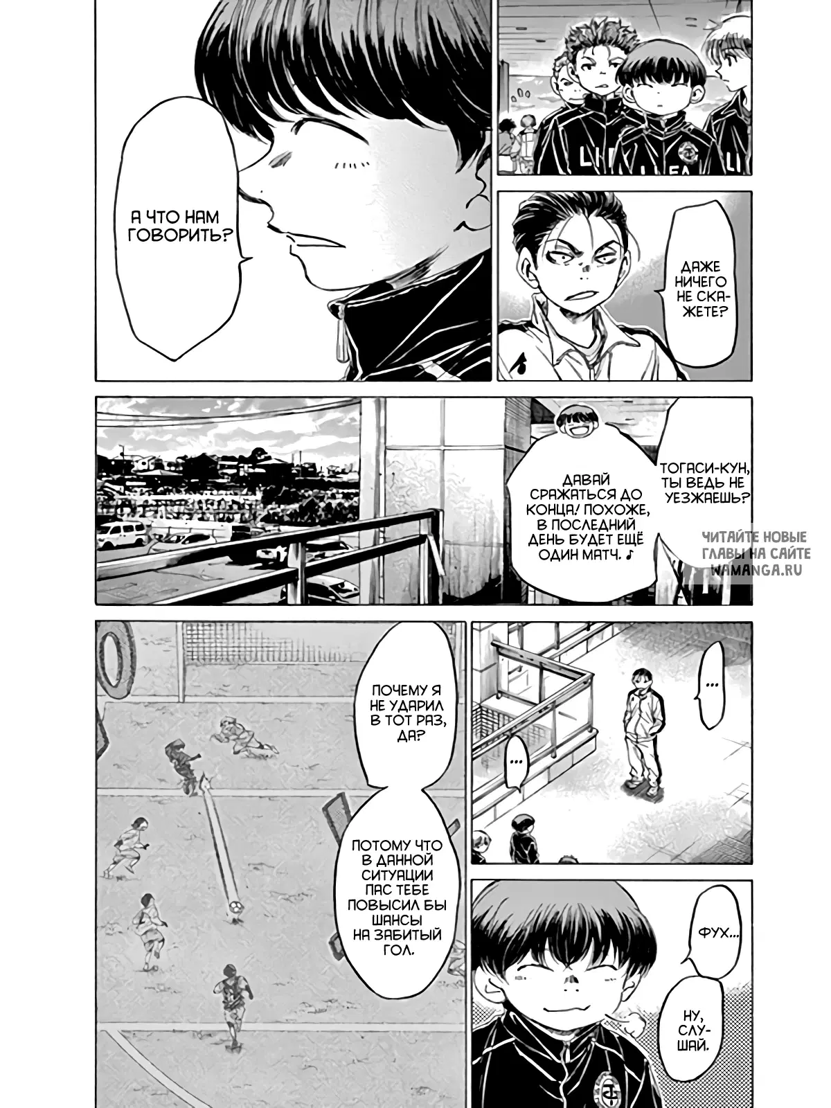 Page 8.000