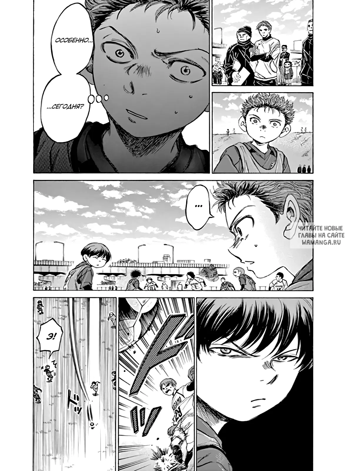 Page 8.000