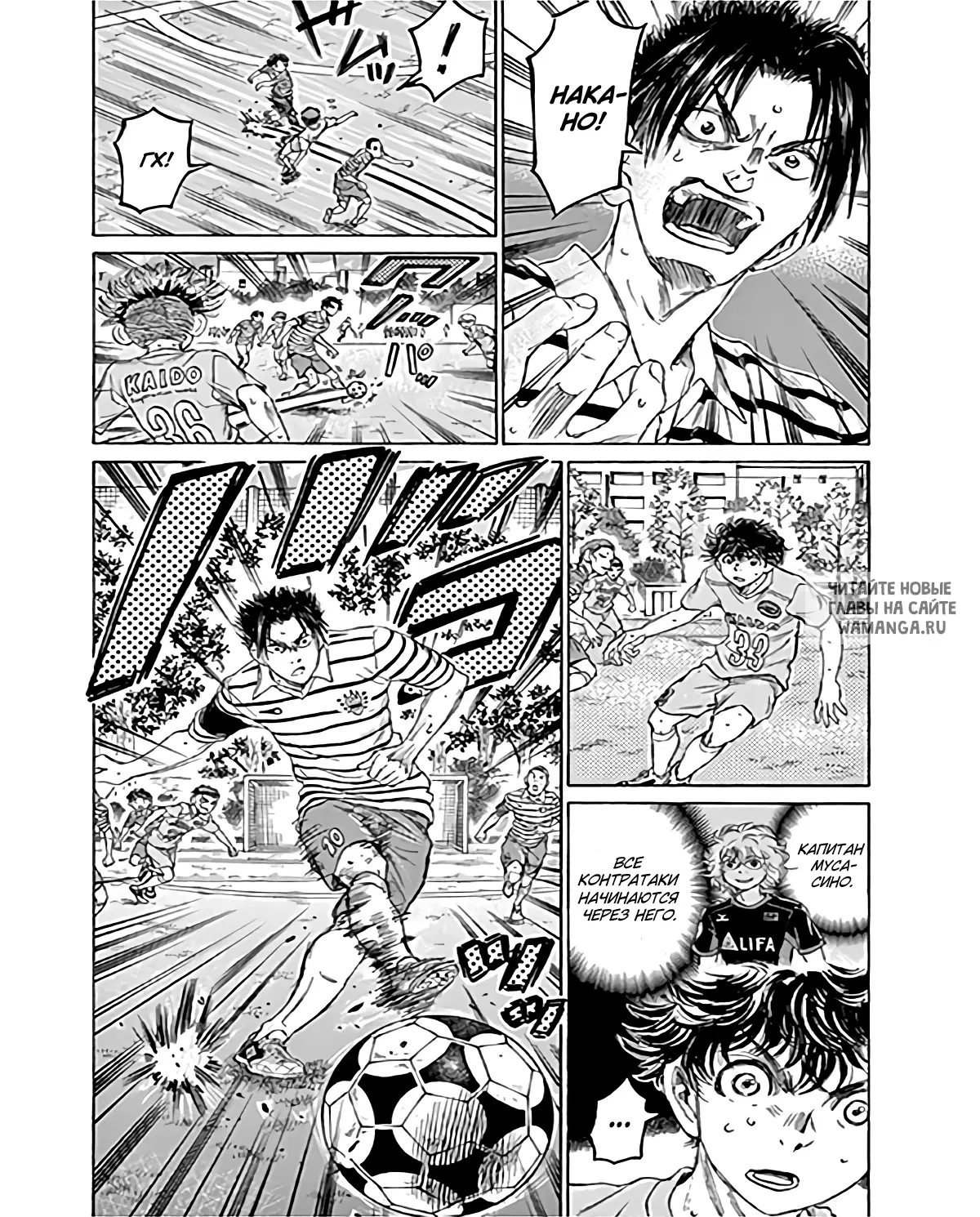 Page 8.000
