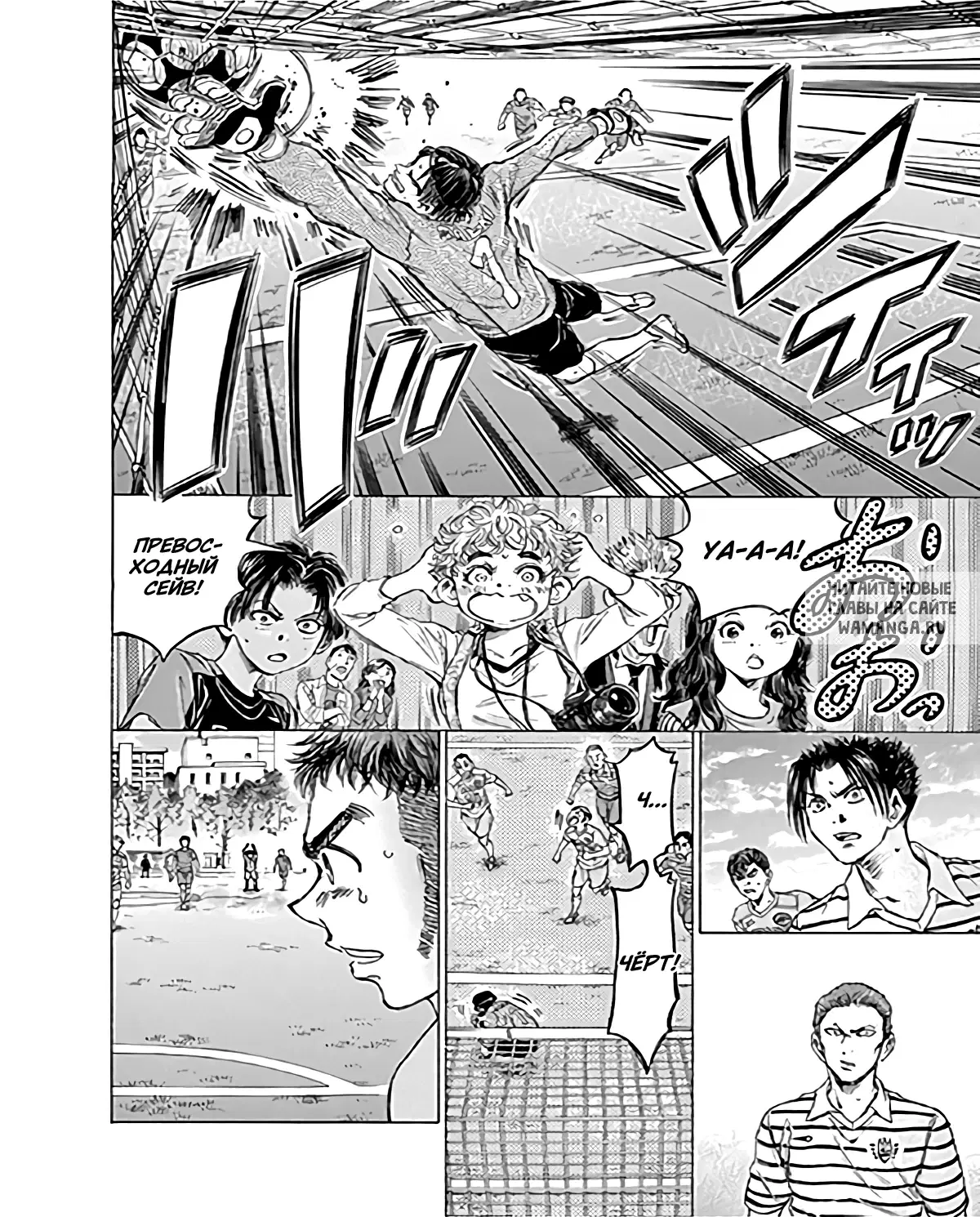 Page 8.000