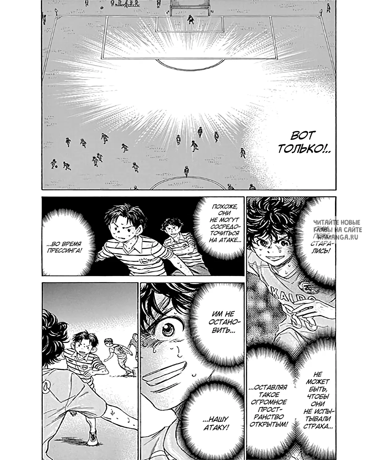 Page 8.000