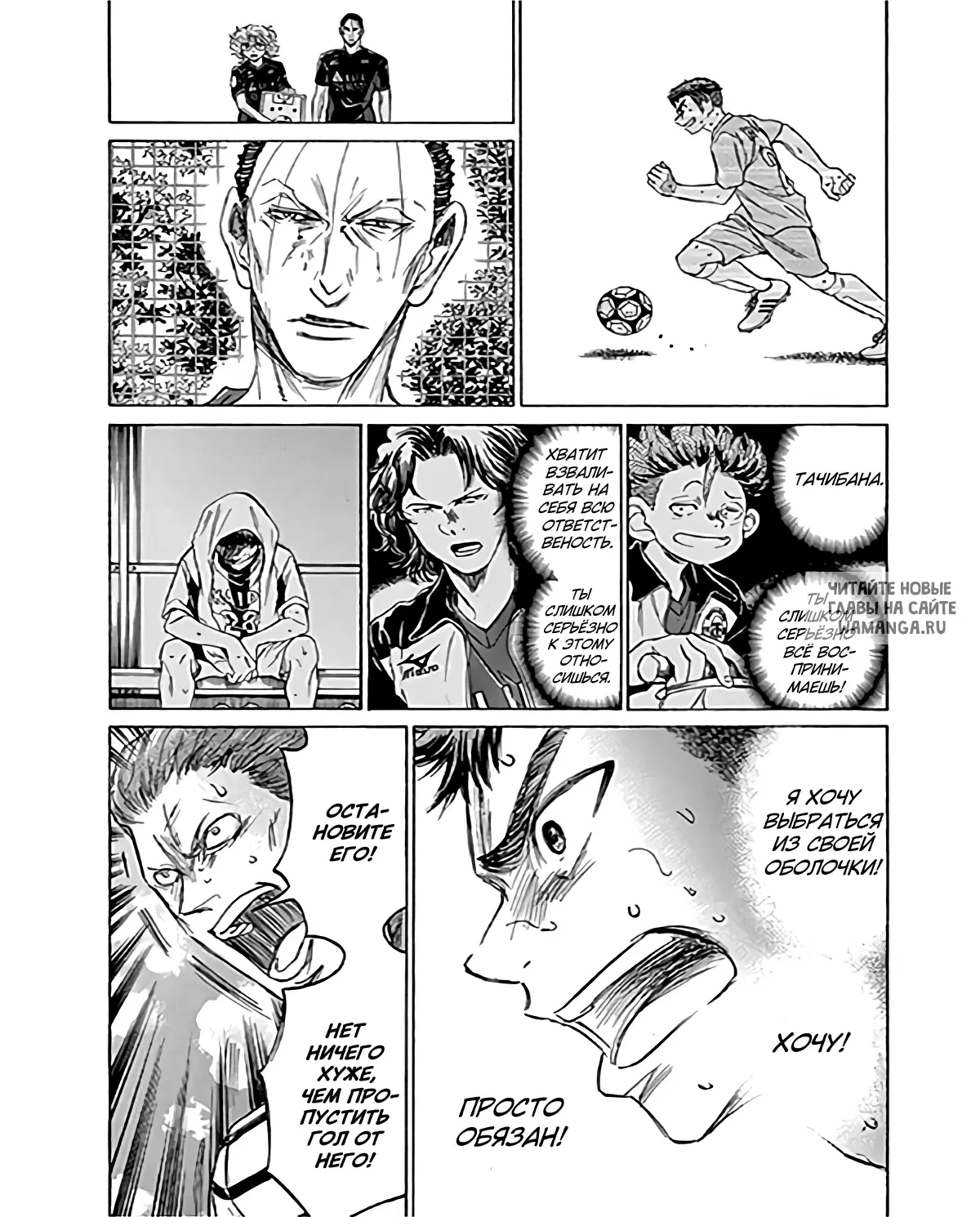 Page 8.000
