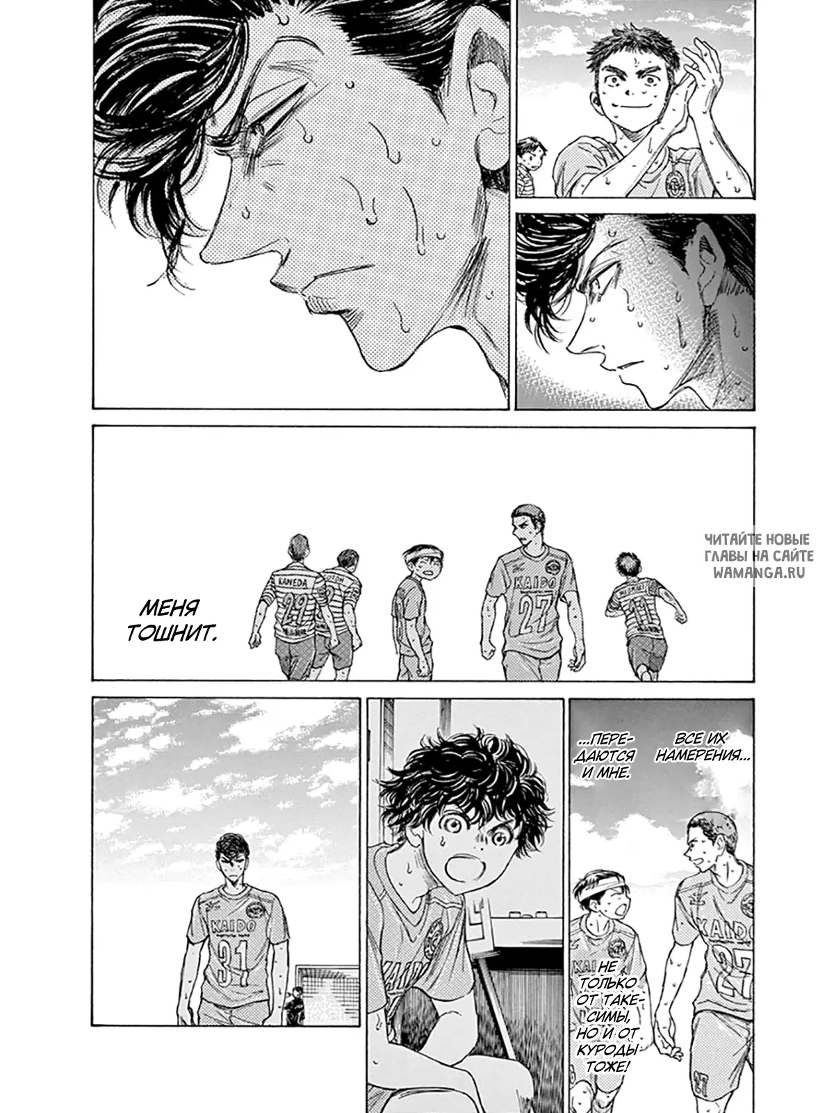 Page 8.000