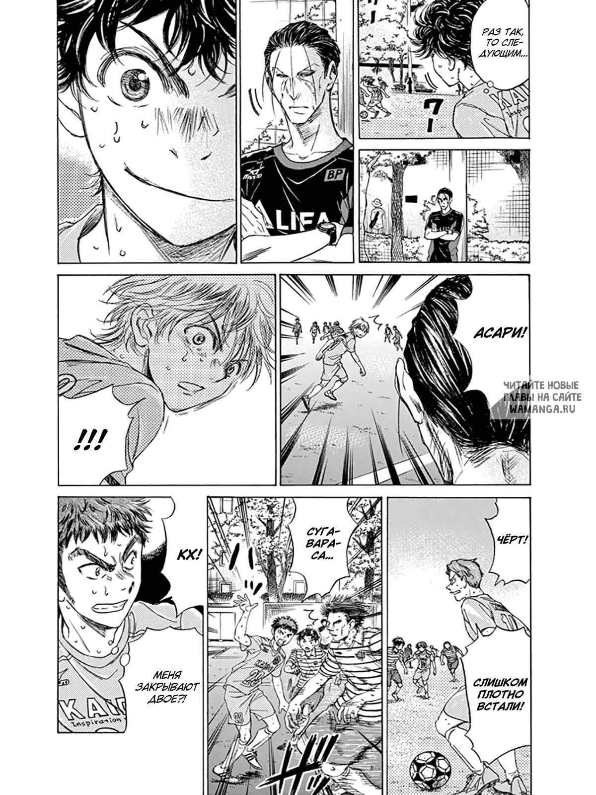 Page 8.000