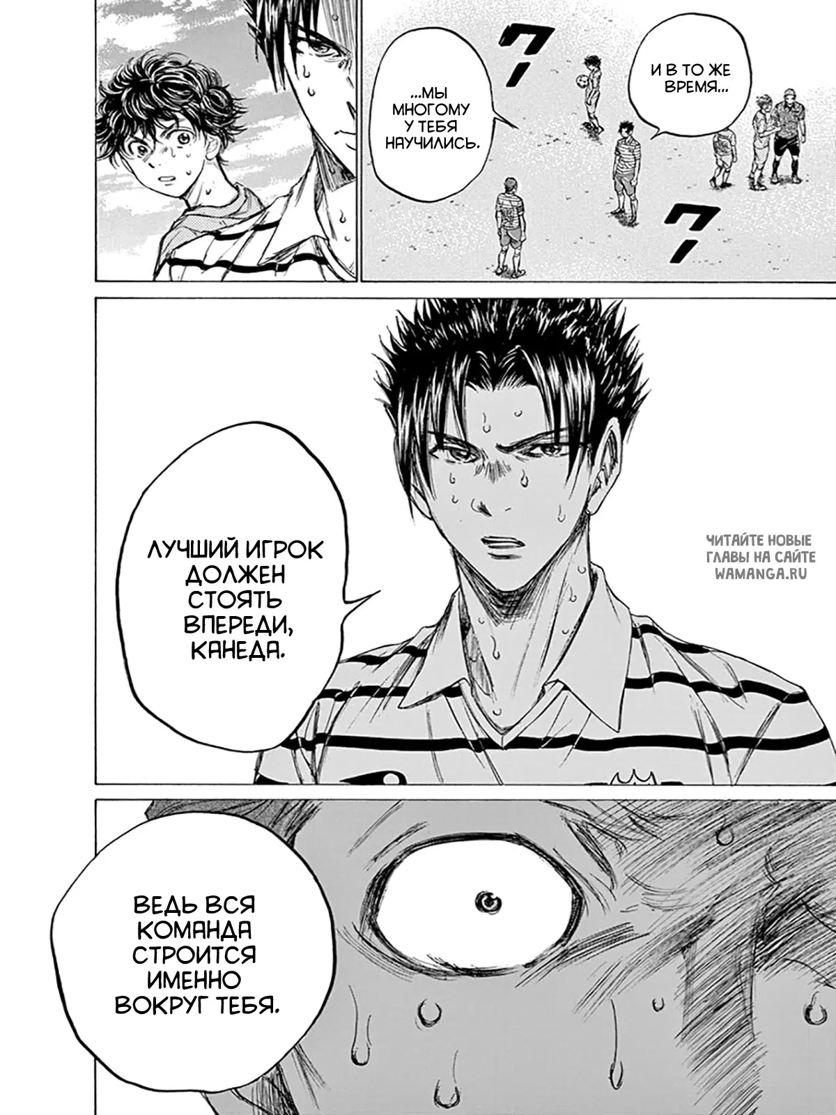 Page 8.000