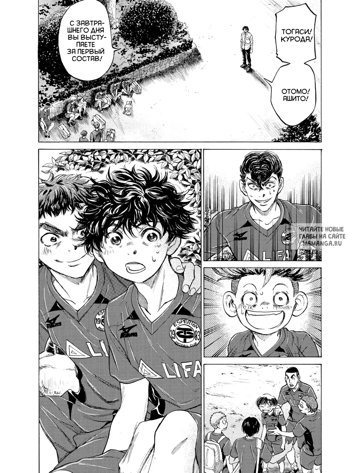 Page 8.000