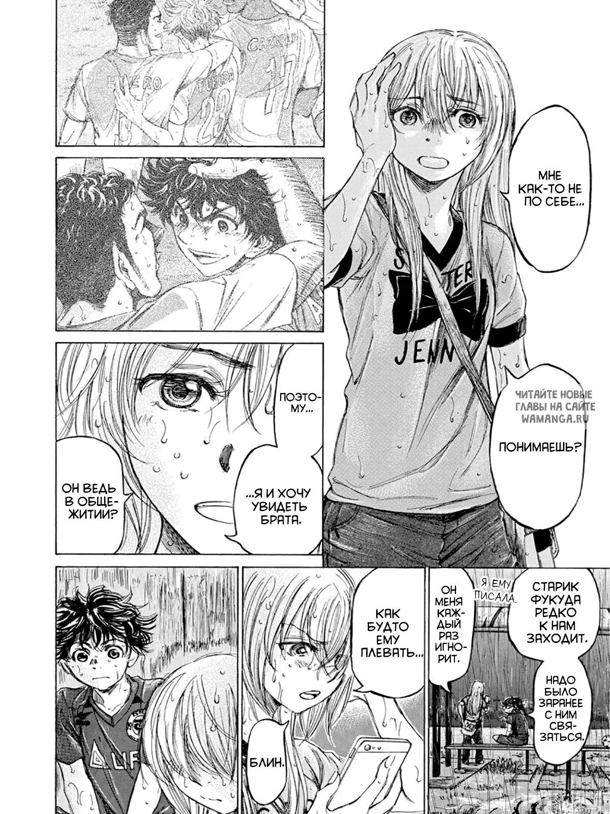Page 8.000